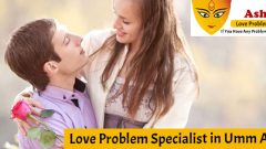 Love Problem Specialist in Umm Al Quwain