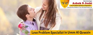 Love Problem Specialist in Umm Al Quwain